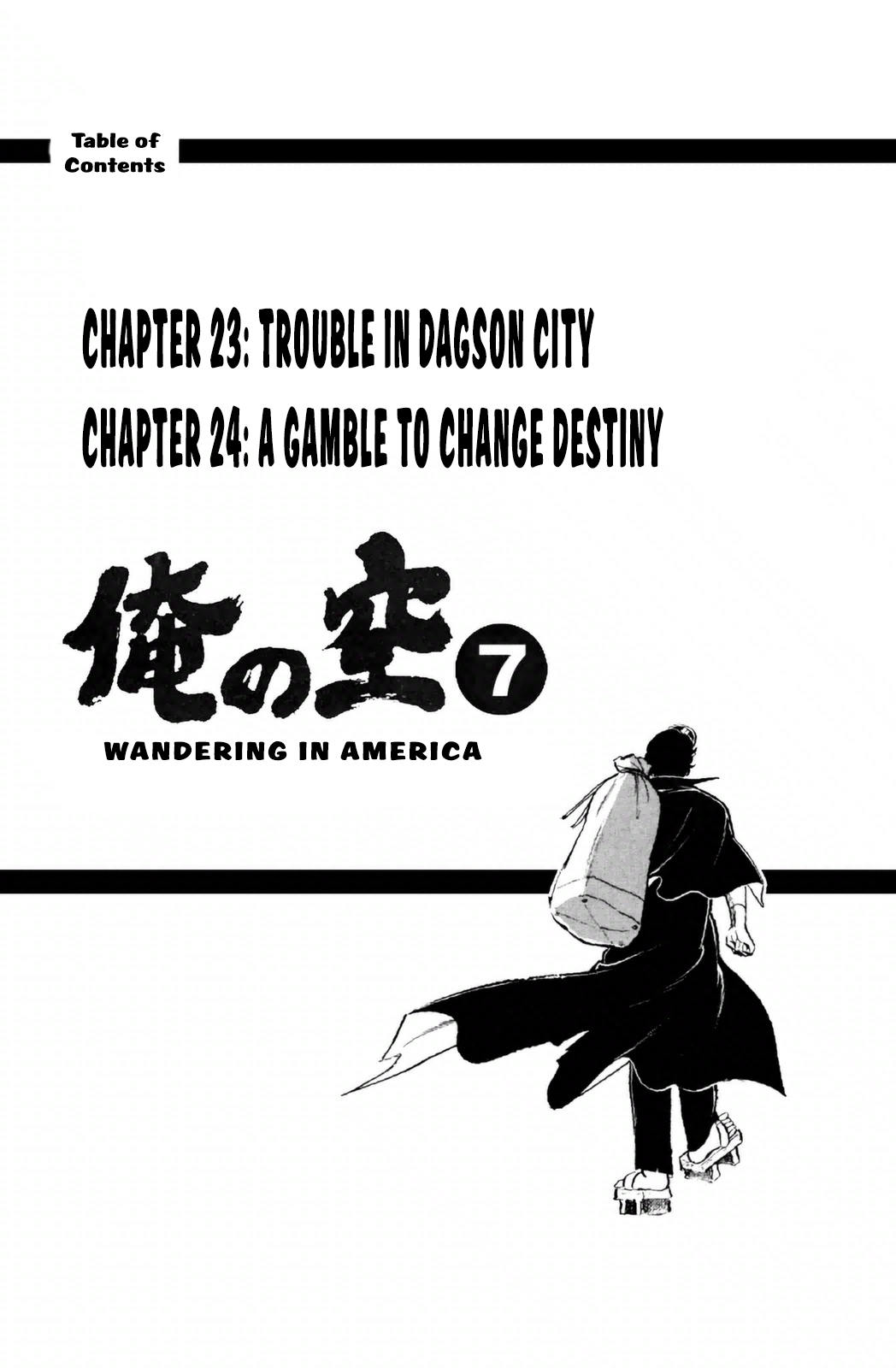 Ore No Sora Chapter 23: Trouble In Dagson City - Picture 3