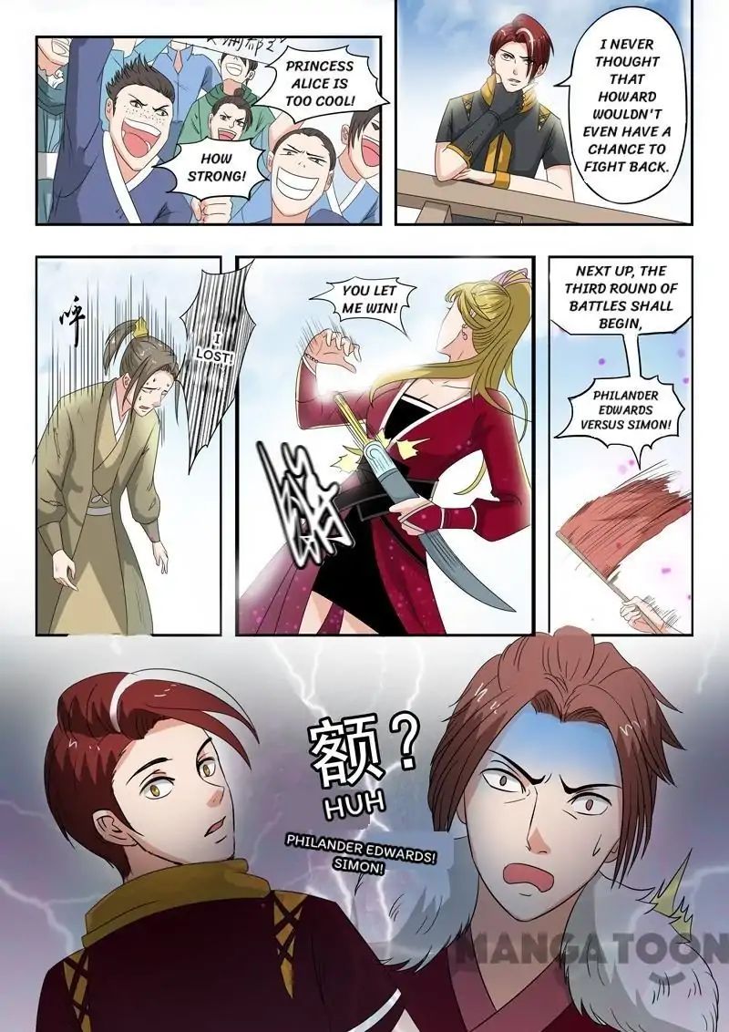 Martial Master Chapter 117 - Picture 1