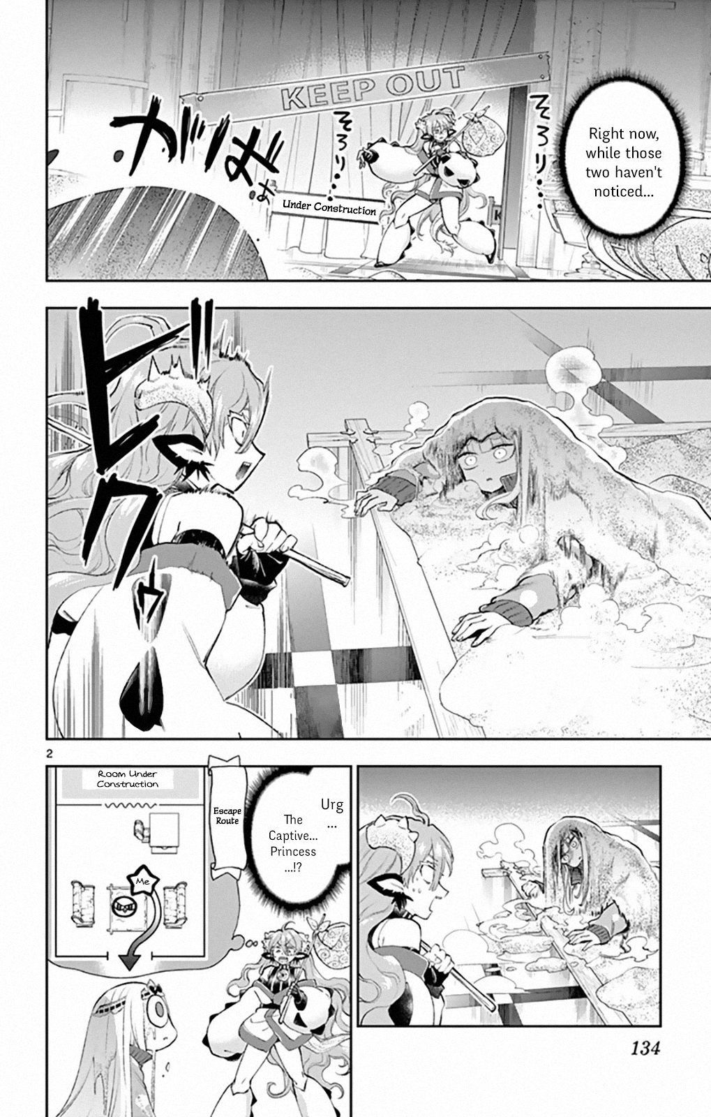Maou-Jou De Oyasumi Vol.16 Chapter 206: White! Coulomb Construction - Picture 2