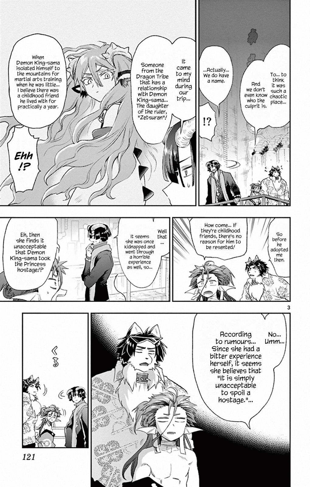 Maou-Jou De Oyasumi Vol.15 Chapter 192: The Sleepless Town - Picture 3