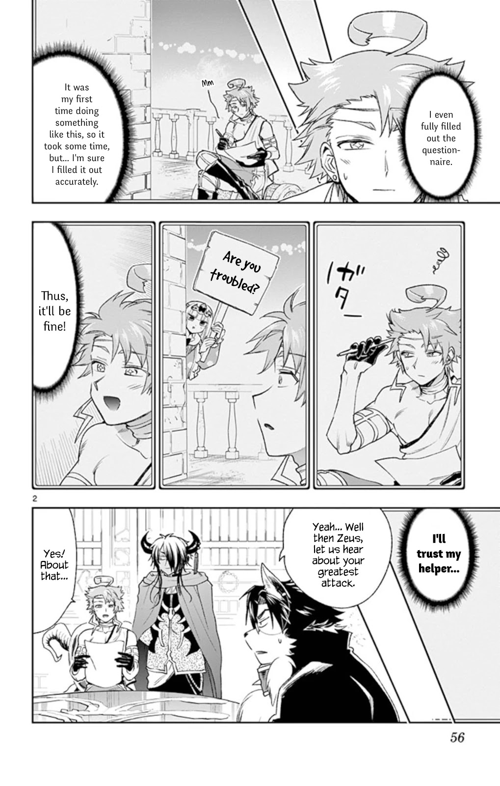 Maou-Jou De Oyasumi Chapter 187: The String Pulling The God - Picture 2