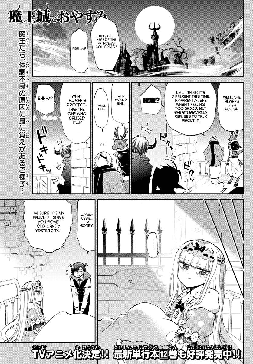 Maou-Jou De Oyasumi Chapter 172: The Cell Turned Confession Box - Picture 1