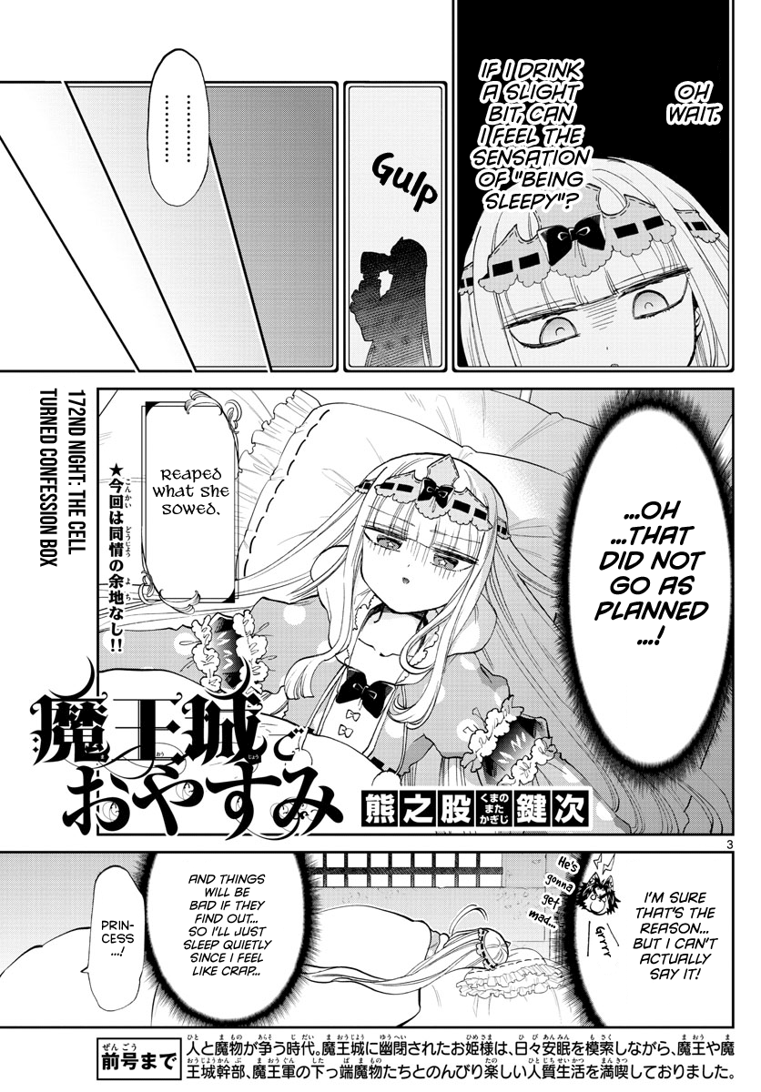 Maou-Jou De Oyasumi Chapter 172: The Cell Turned Confession Box - Picture 3