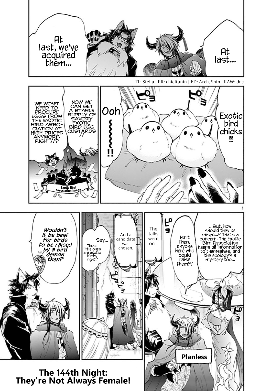 Maou-Jou De Oyasumi Vol.11 Chapter 144: They Re Not Always Female! - Picture 1