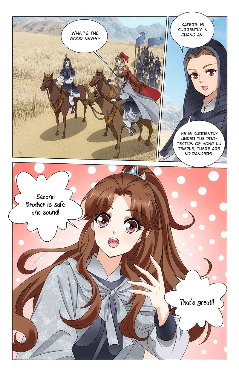 Prince, Don’T Do This! Chapter 310: Bringing A Keepsake To Meet The Emperor - Picture 2