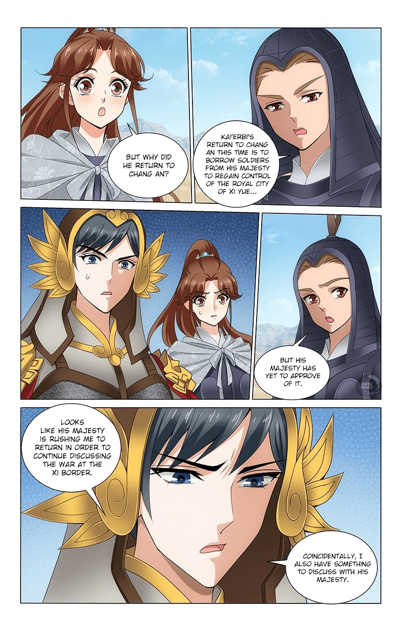 Prince, Don’T Do This! Chapter 310: Bringing A Keepsake To Meet The Emperor - Picture 3