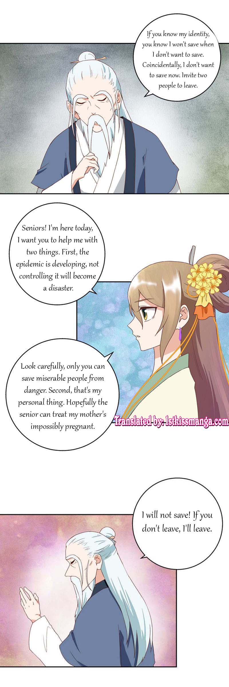 The Bloody Merchant Empress And The Cold Husband's Forceful Doting Chapter 35 - Picture 1