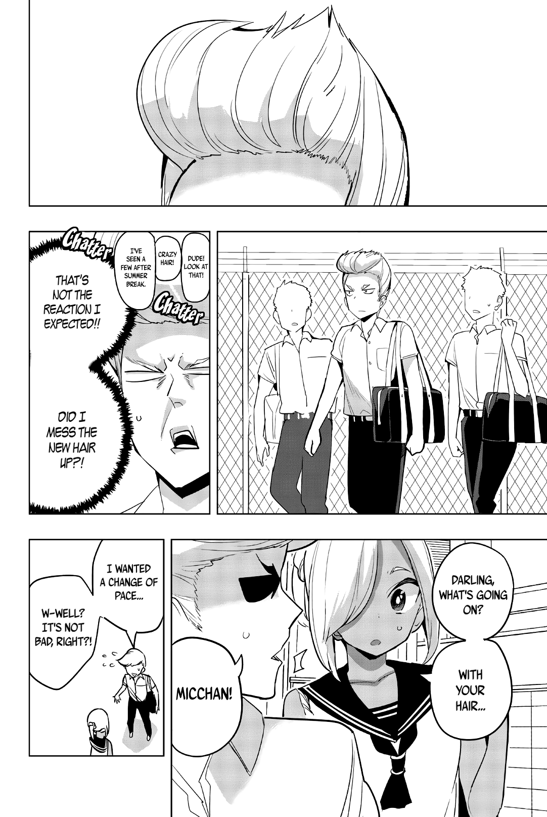 Houkago No Goumon Shoujo - Page 2