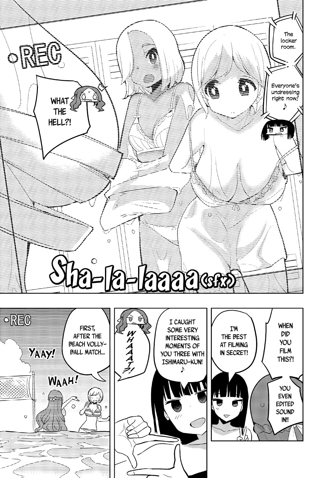 Houkago No Goumon Shoujo - Page 3