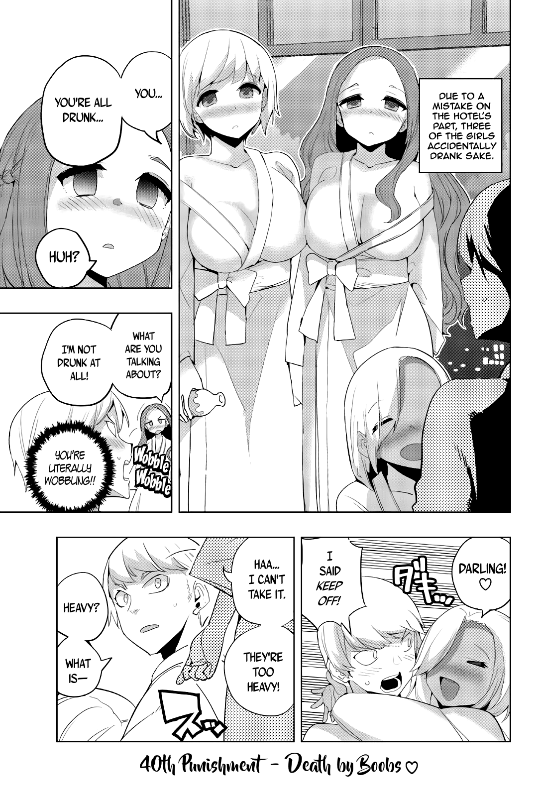 Houkago No Goumon Shoujo Vol.4 Chapter 40: Death By Boobs ♥ - Picture 1