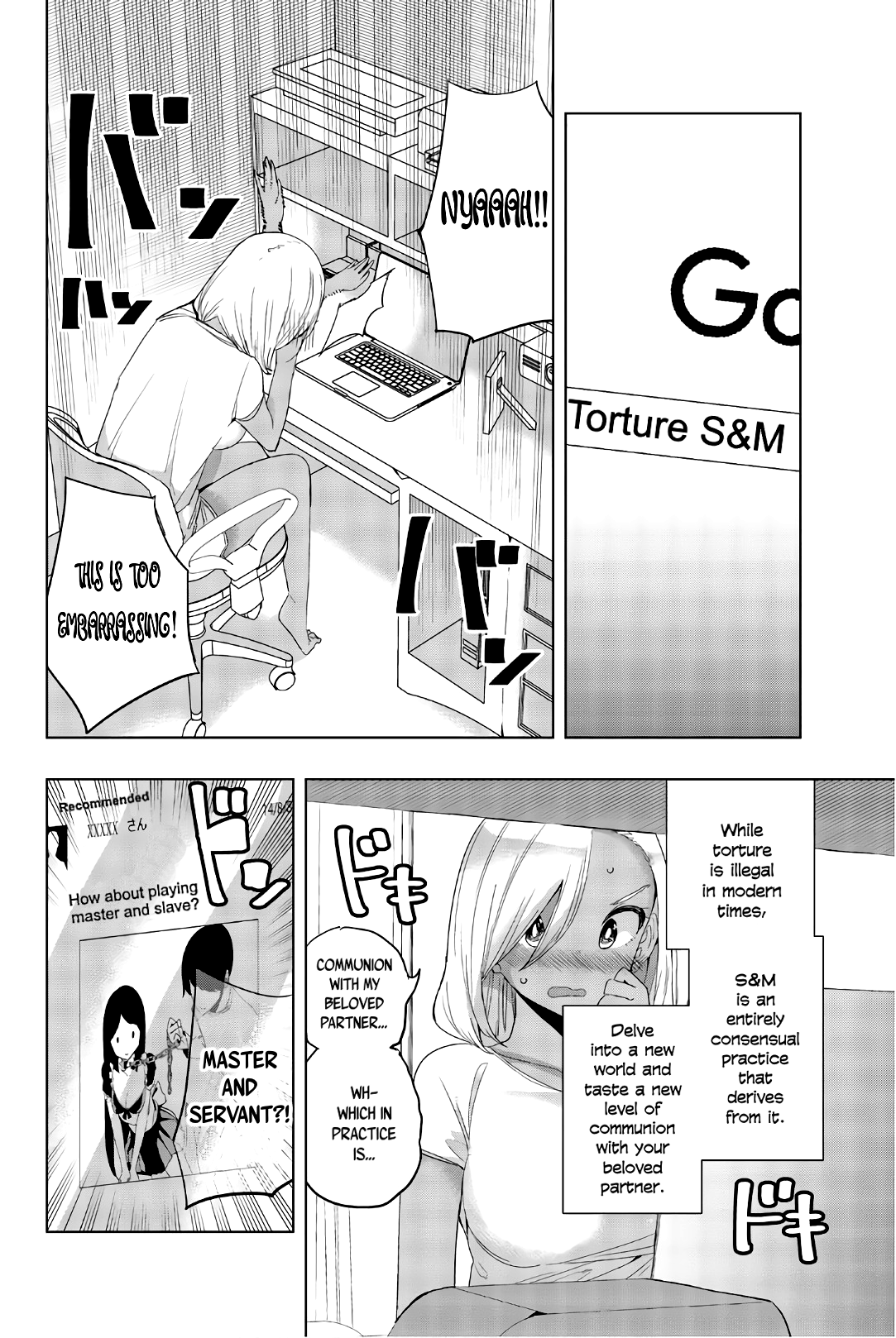 Houkago No Goumon Shoujo Vol.2 Chapter 21: Between S And M ♥ - Picture 2