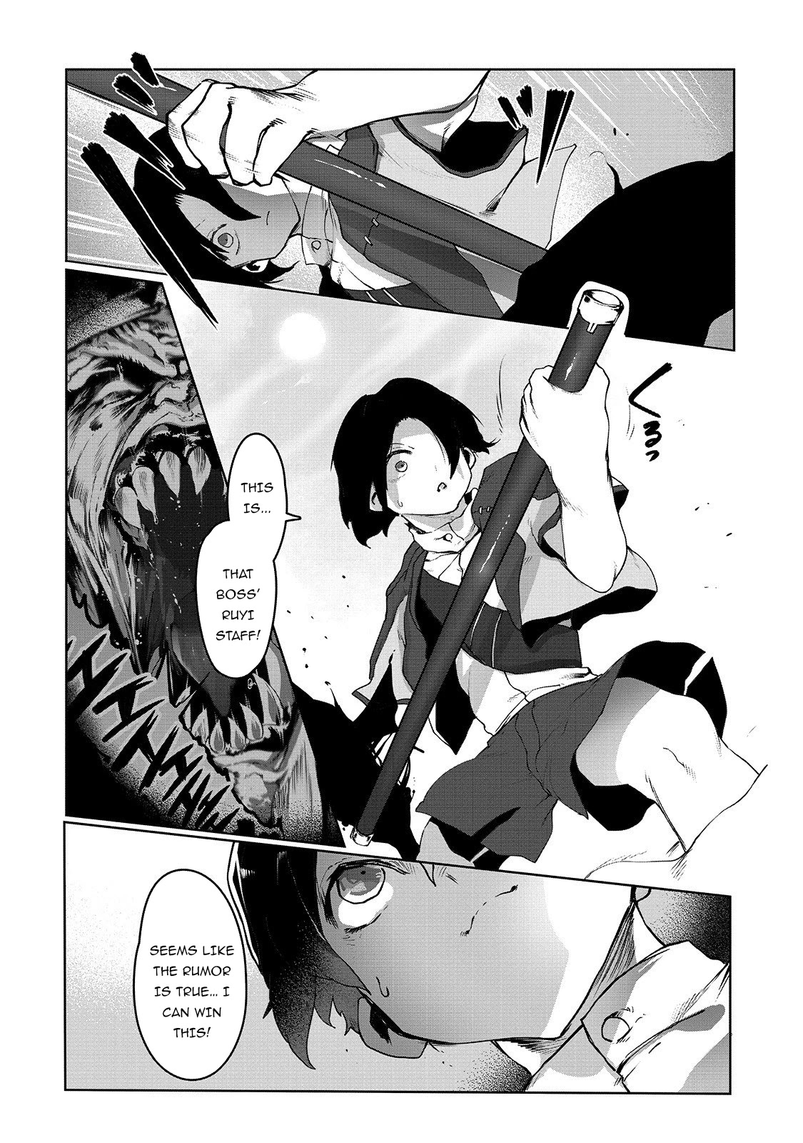 The Useless Tamer Will Turn Into The Top Unconsciously By My Previous Life Knowledge - Page 3
