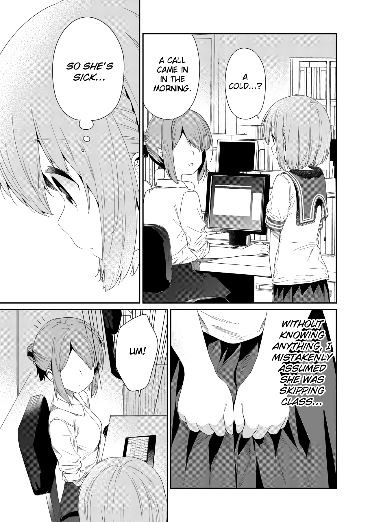Hino-San No Baka - Page 3