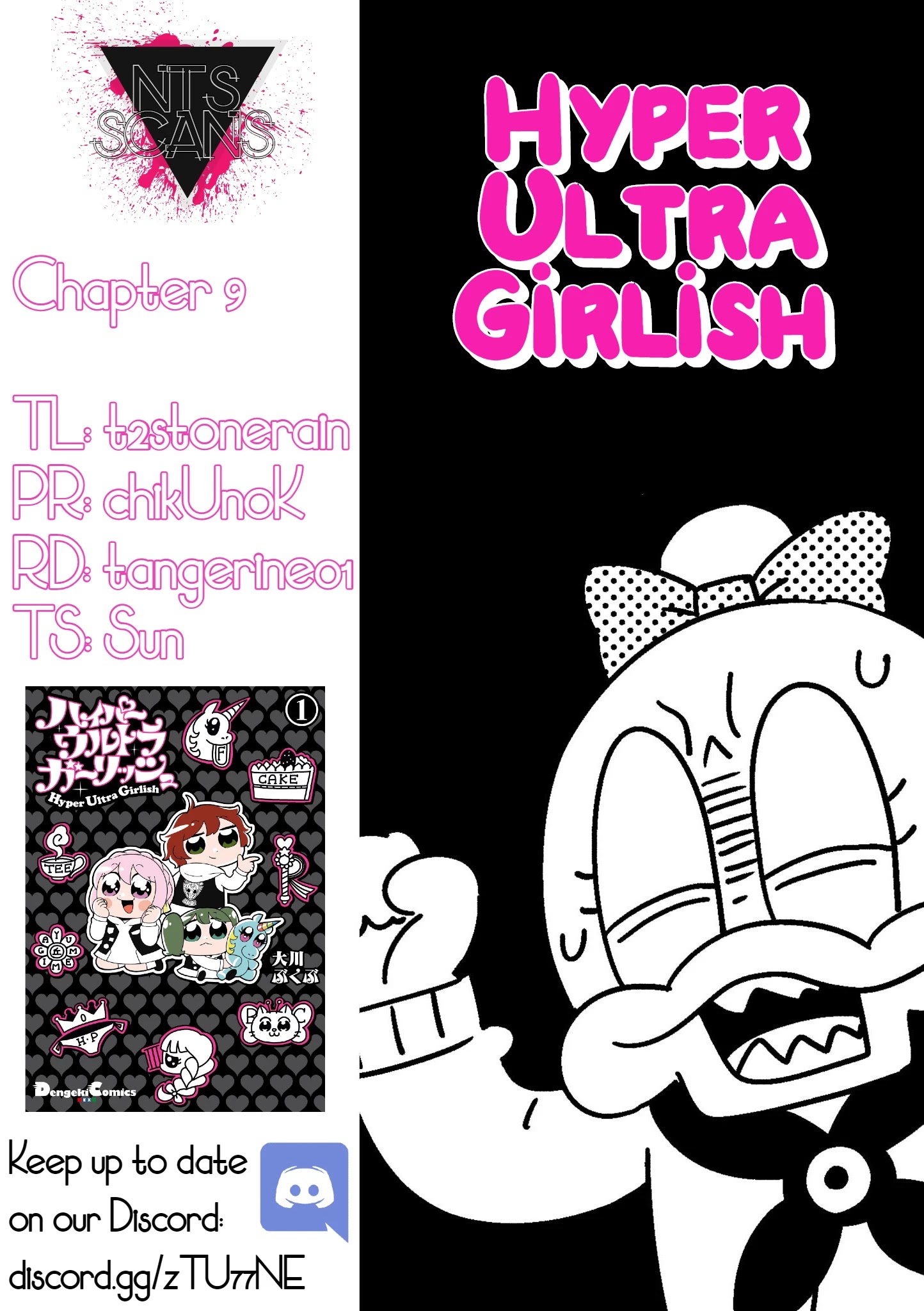 Hyper Ultra Girlish Chapter 9 - Picture 1