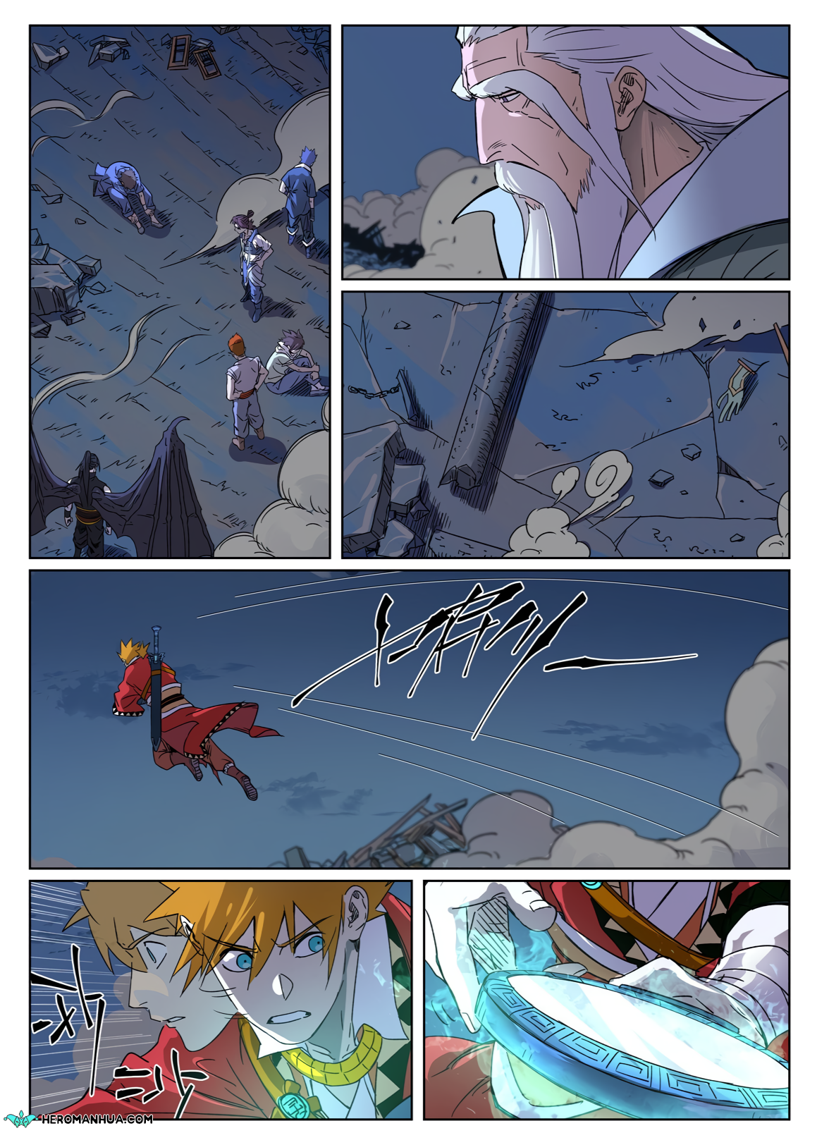 Tales Of Demons And Gods Chapter 294.5 - Picture 2