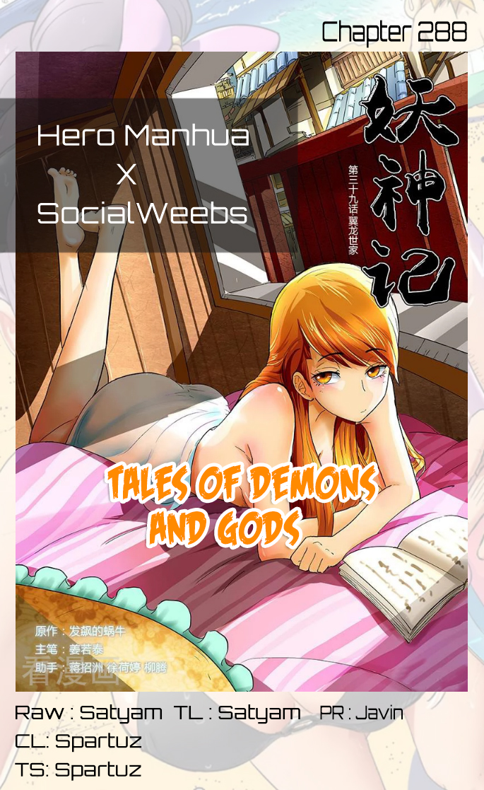 Tales Of Demons And Gods Chapter 288.1 - Picture 1