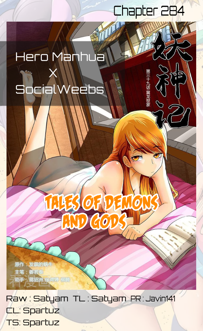 Tales Of Demons And Gods Chapter 284 - Picture 1