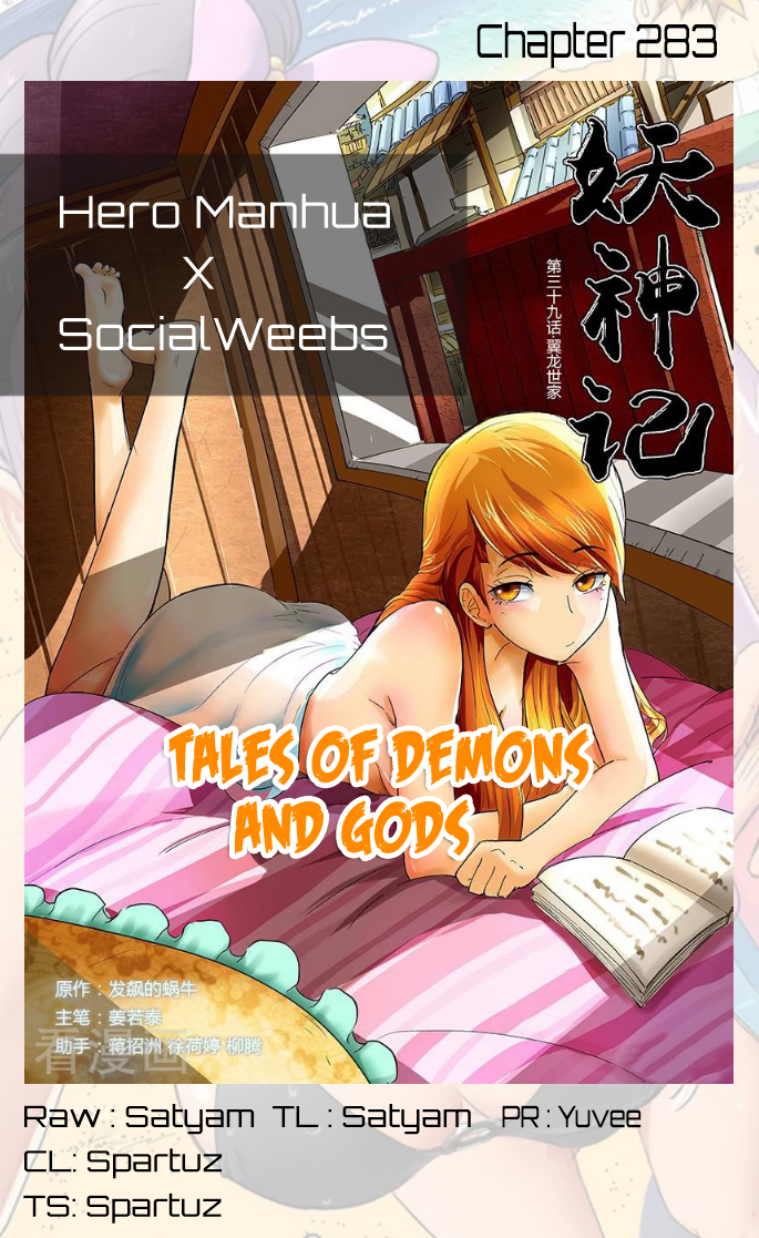 Tales Of Demons And Gods Chapter 283 - Picture 1