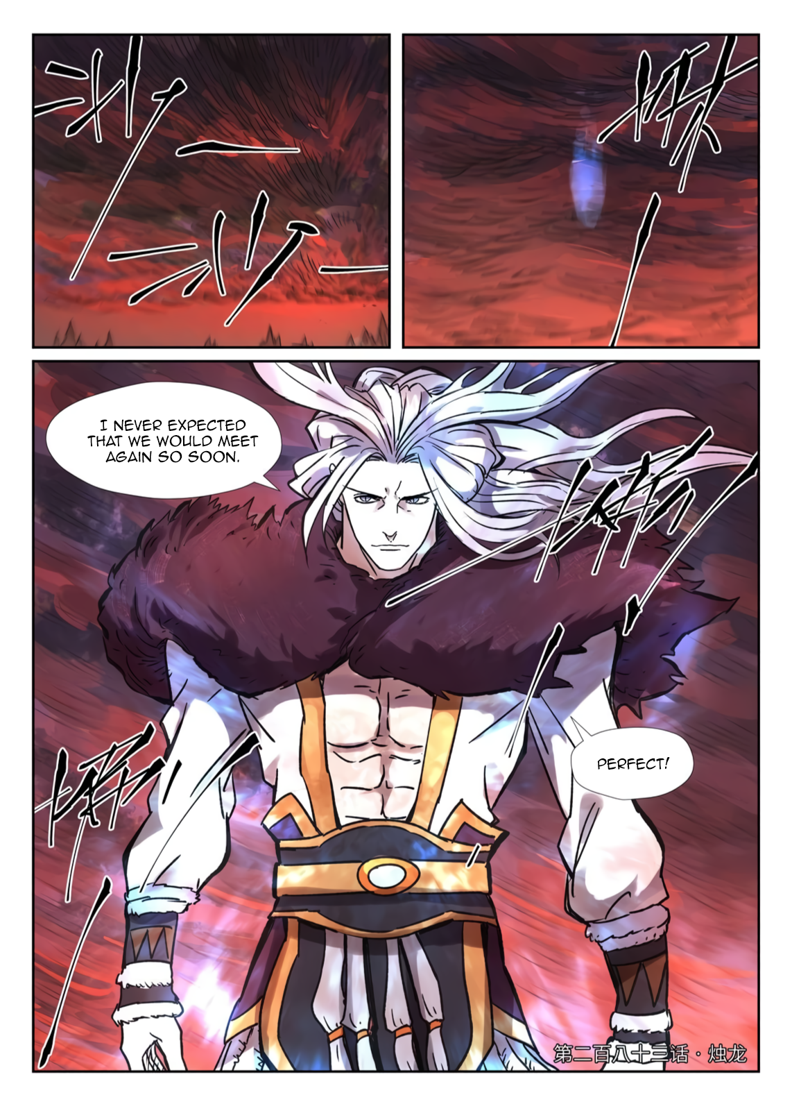 Tales Of Demons And Gods Chapter 283 - Picture 2