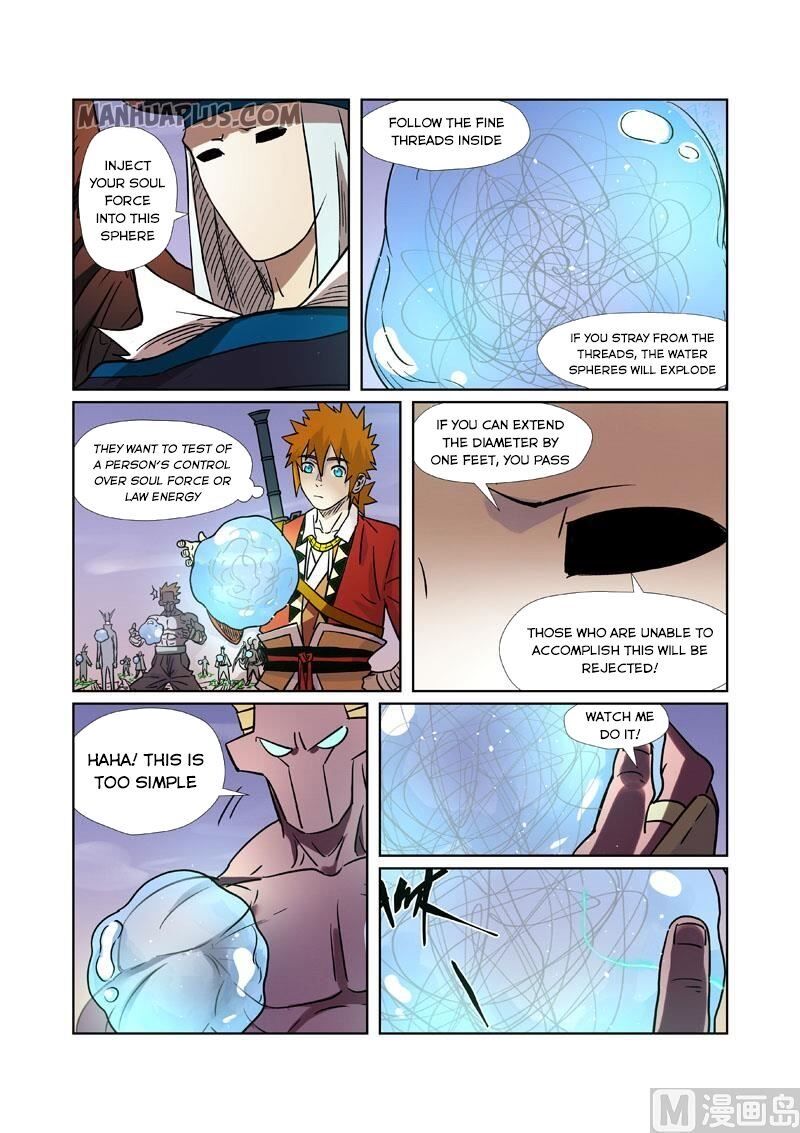 Tales Of Demons And Gods - Page 4