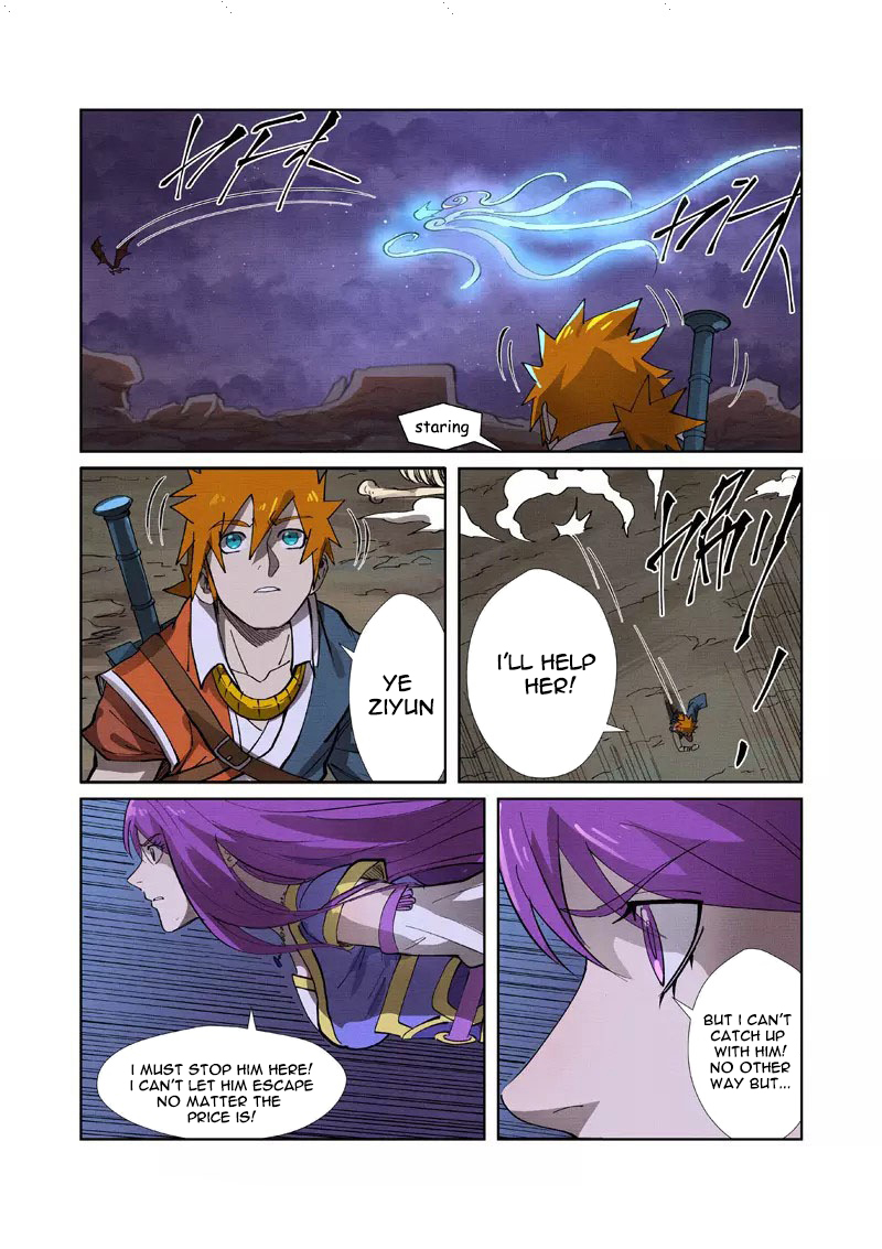 Tales Of Demons And Gods Chapter 260 - Picture 3