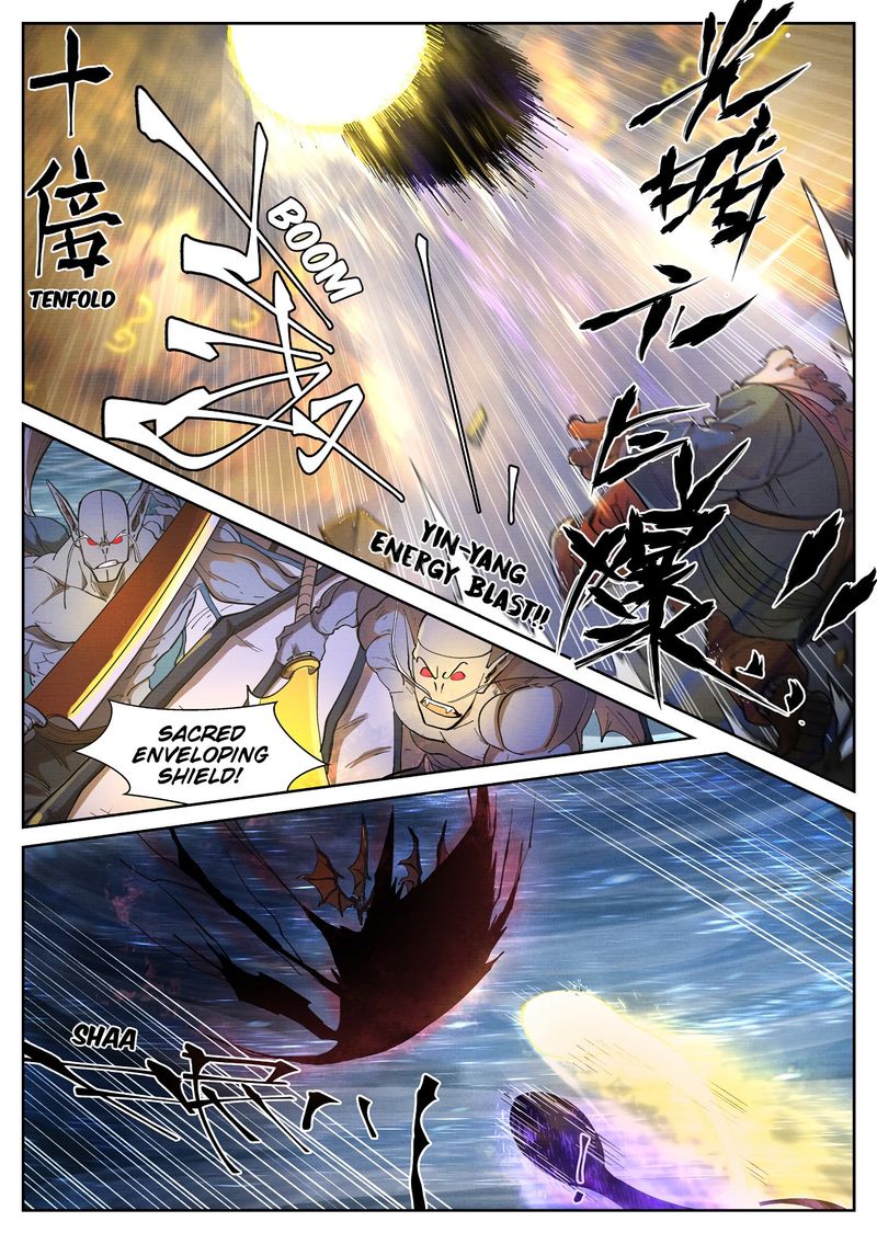 Tales Of Demons And Gods Chapter 259 - Ye Hans Fate - Picture 2