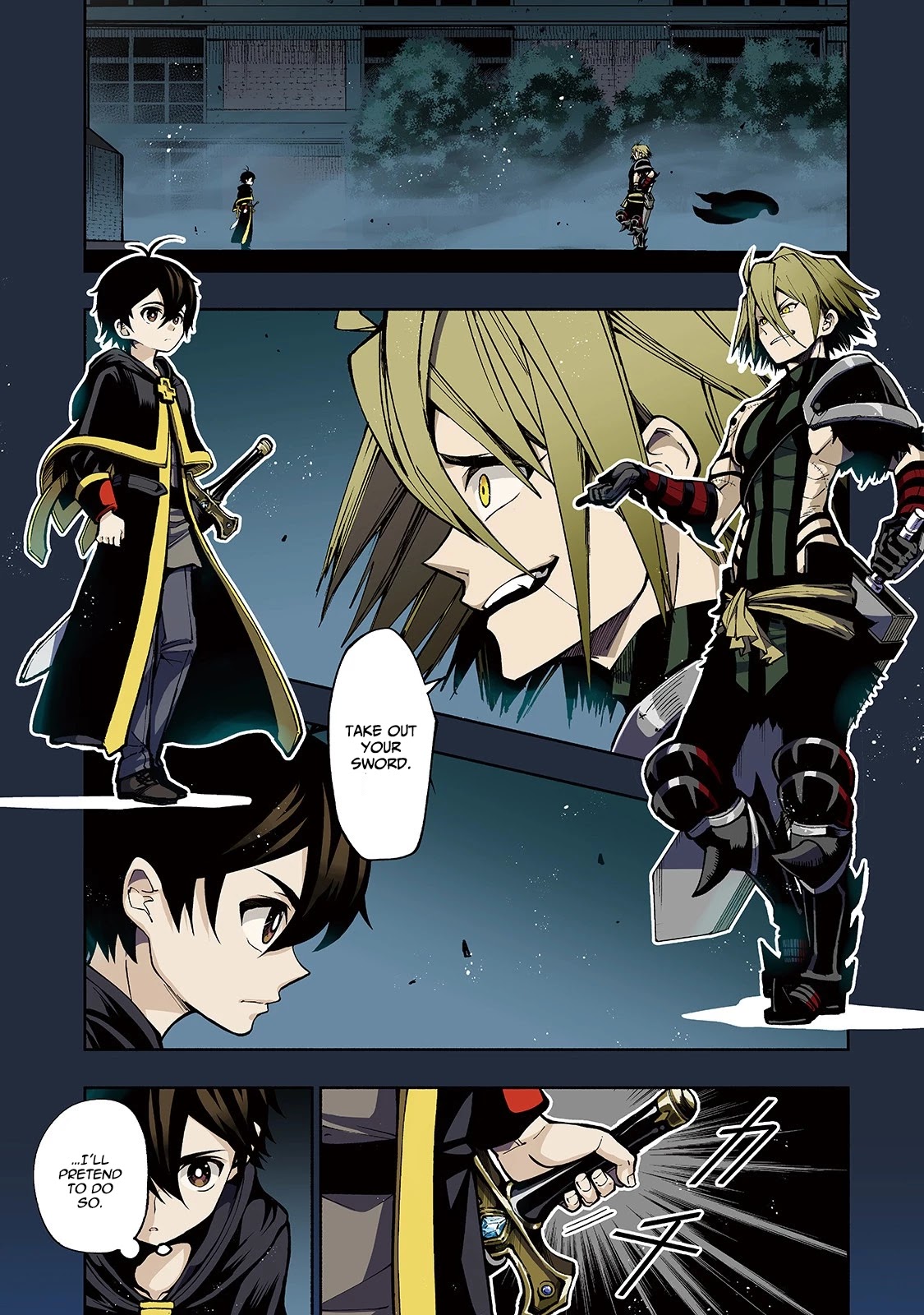 The Reincarnated 「Sword Saint」 Wants To Take It Easy Chapter 7: 《Centipede》 - Picture 2