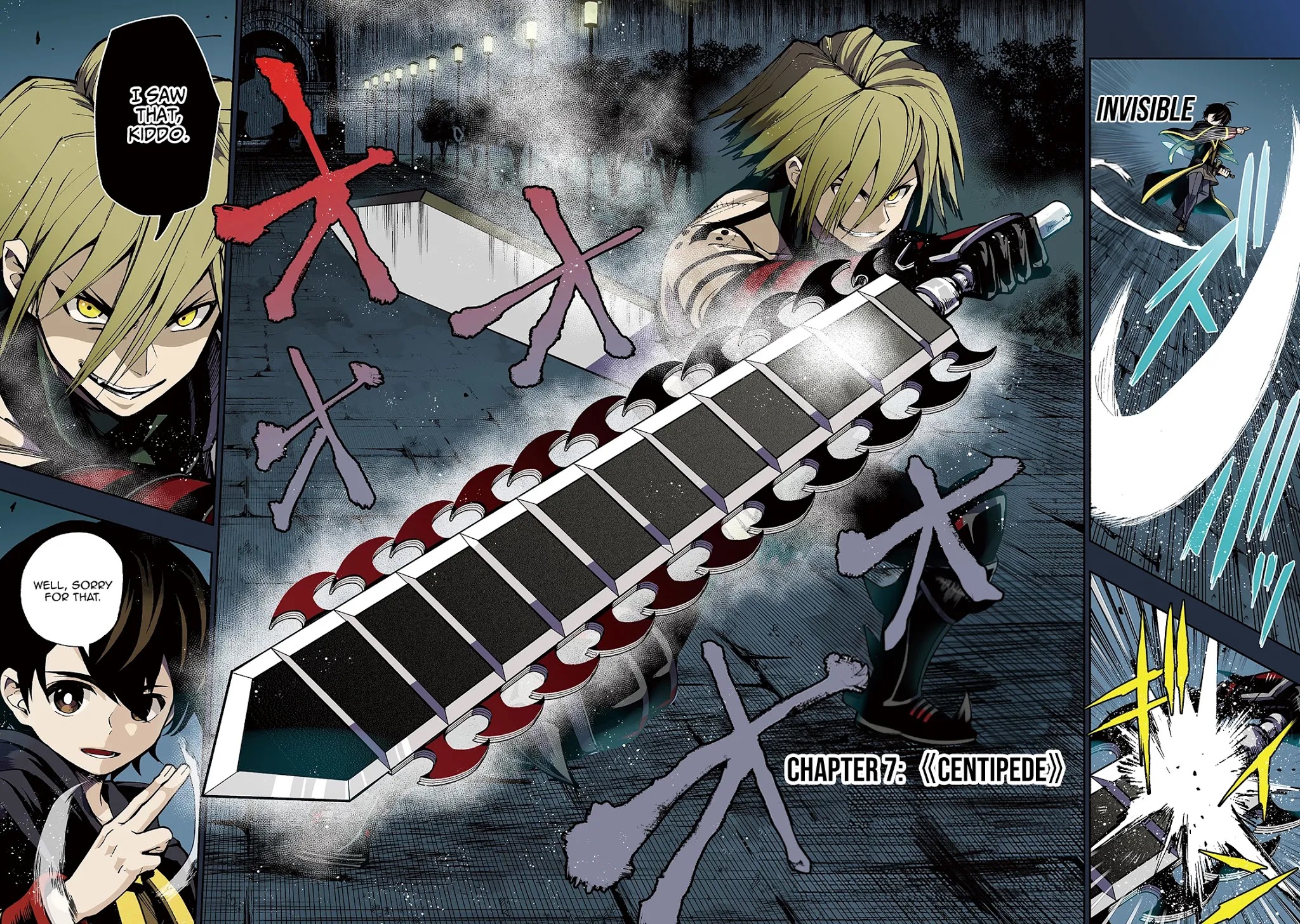 The Reincarnated 「Sword Saint」 Wants To Take It Easy Chapter 7: 《Centipede》 - Picture 3