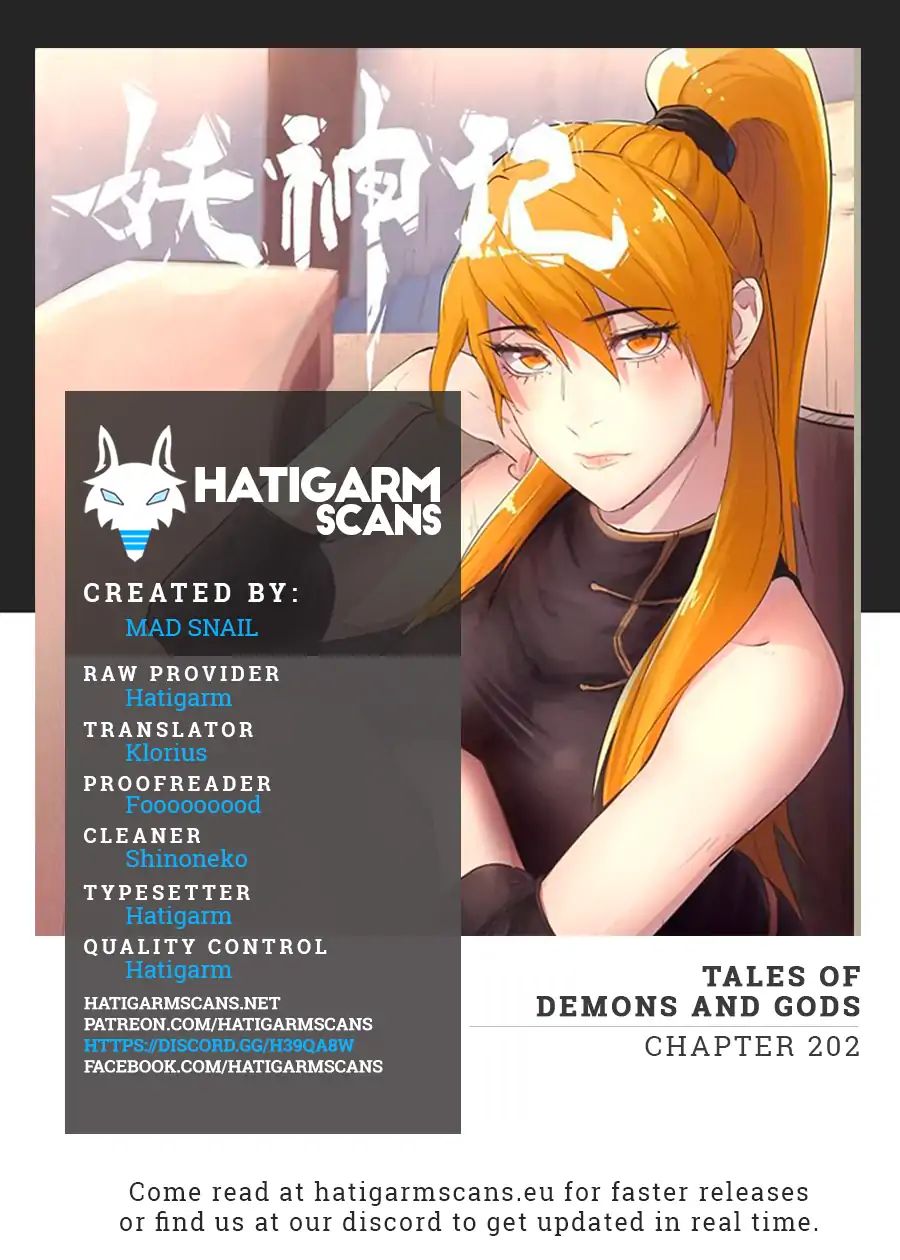 Tales Of Demons And Gods Chapter 202: Where Did The City Lord Go? - Picture 1