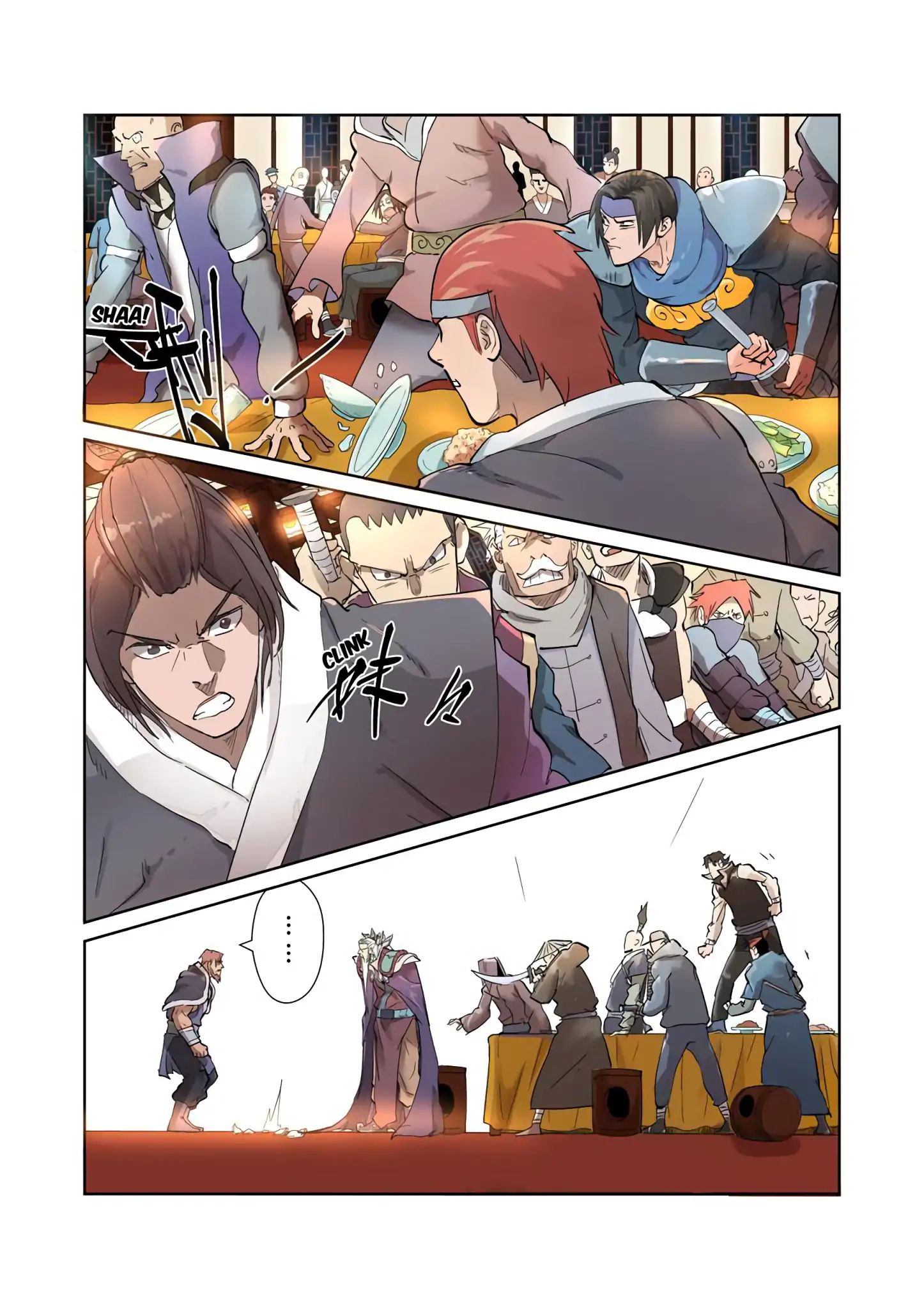 Tales Of Demons And Gods Chapter 202: Where Did The City Lord Go? - Picture 3