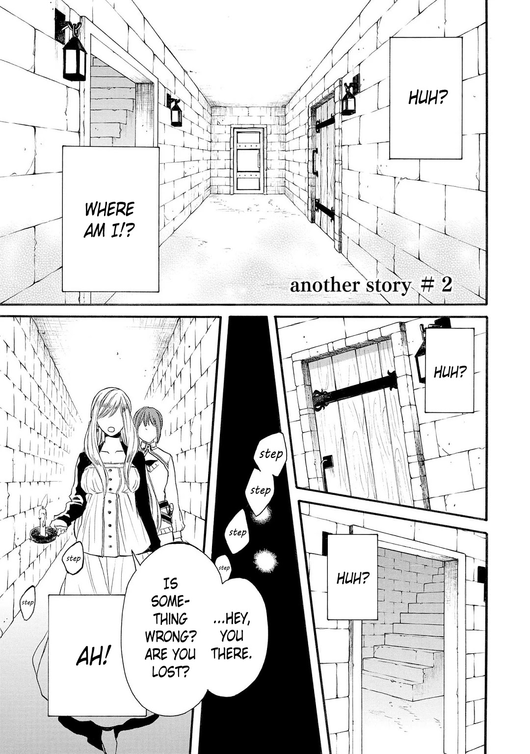 Bokura No Kiseki ~Another Stories~ - Page 1