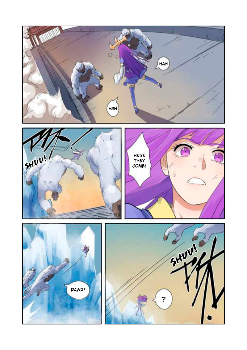 Tales Of Demons And Gods Chapter 182: Break In The Attack? - Picture 2
