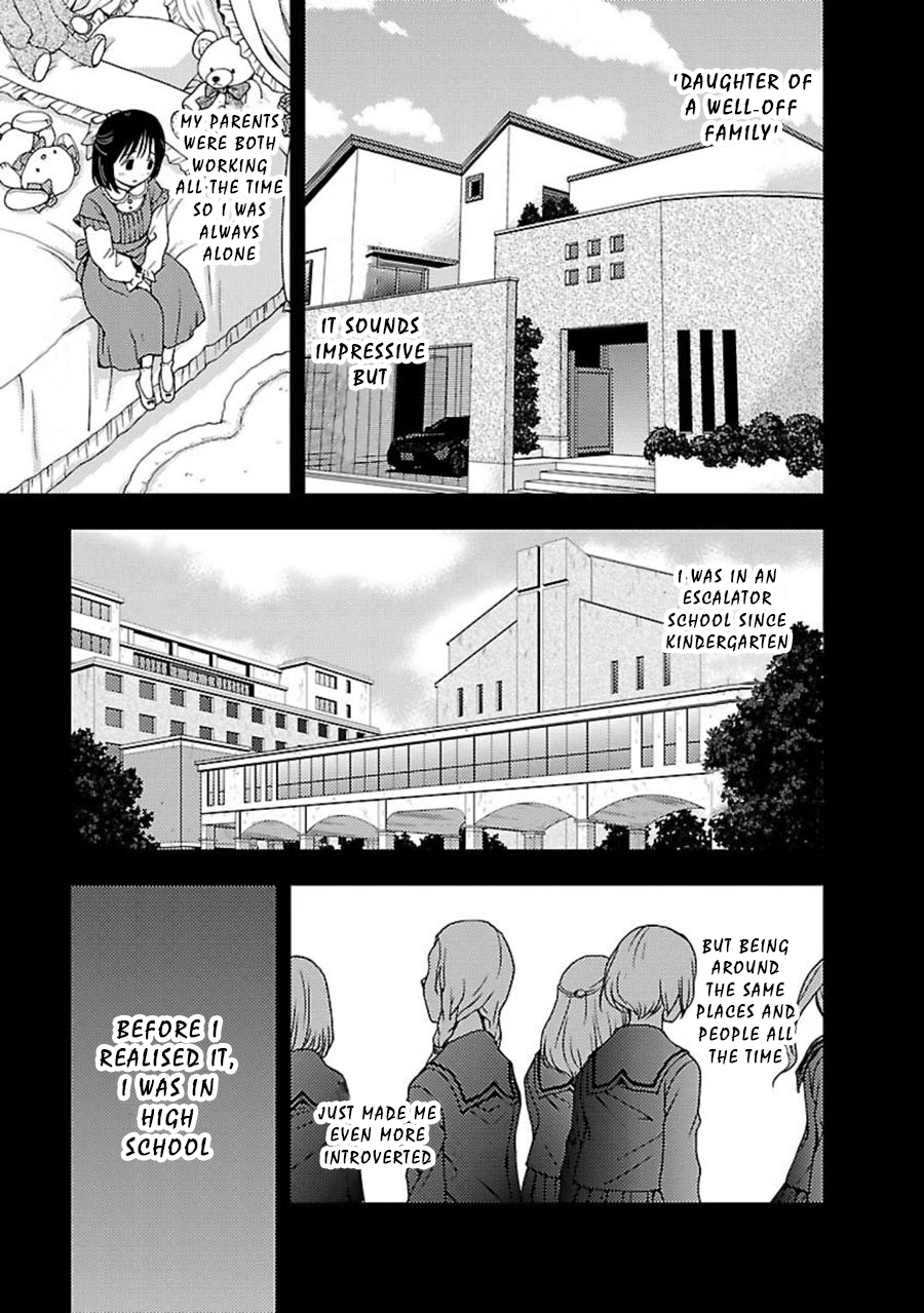 Doku Mushi - Page 2
