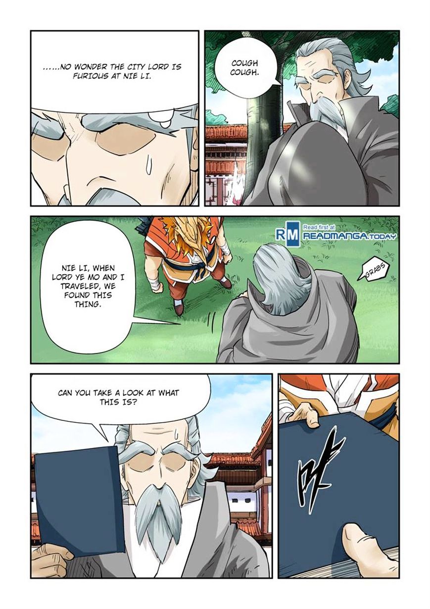 Tales Of Demons And Gods Chapter 119 - Picture 3