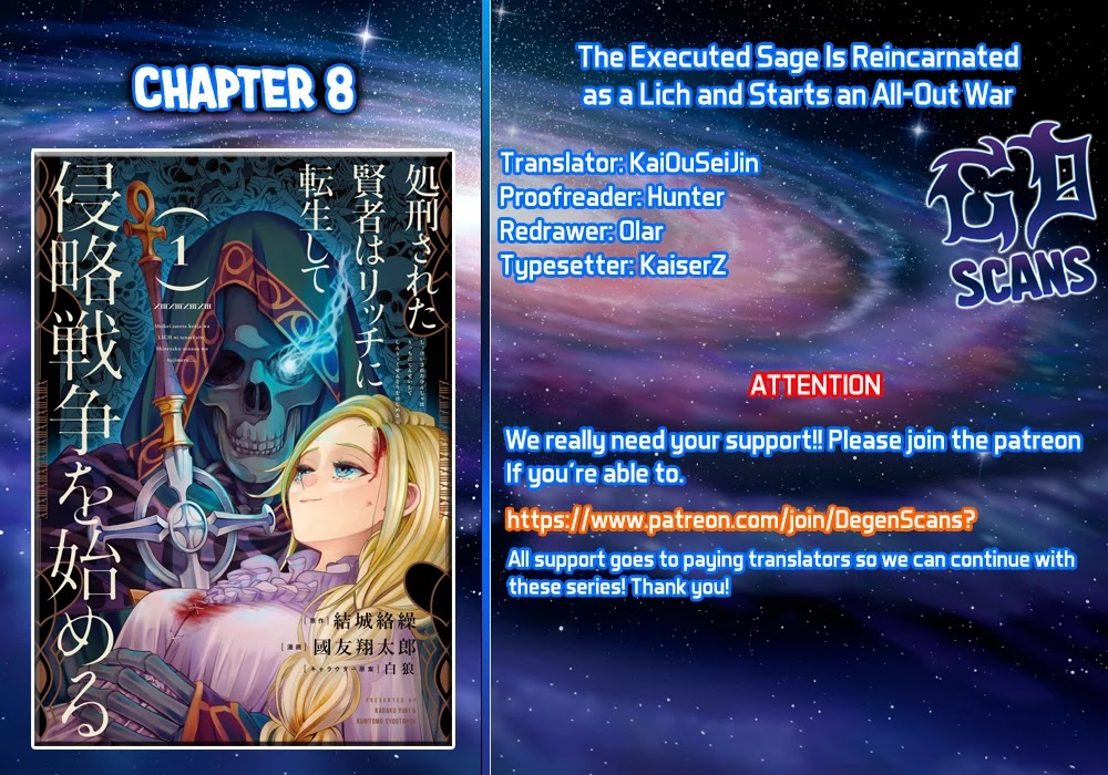 The Executed Sage Is Reincarnated As A Lich And Starts An All-Out War Chapter 8.1: 「The 