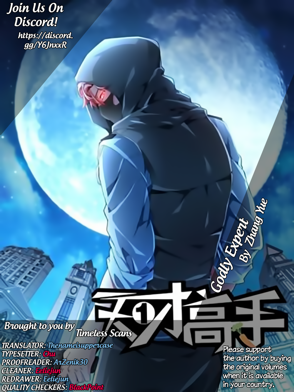 Talented Genius Chapter 109 - Picture 1