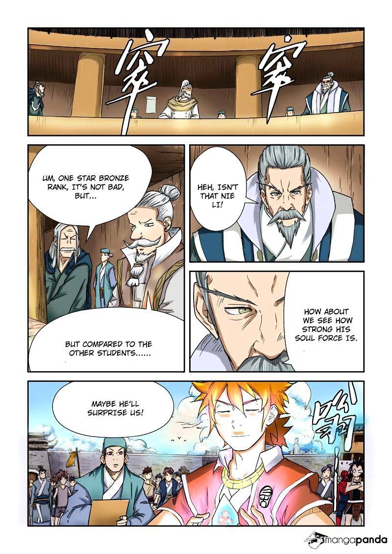 Tales Of Demons And Gods Chapter 84 - Picture 3