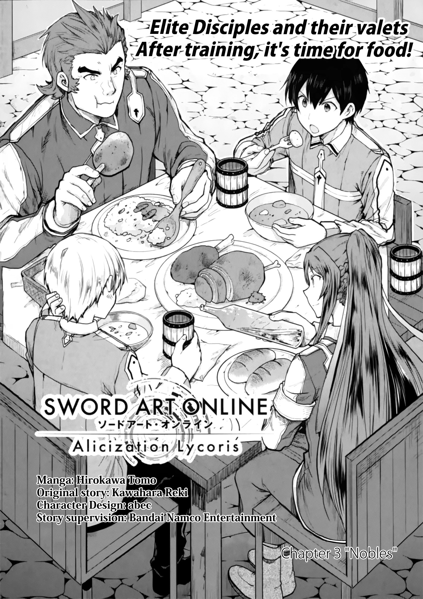 Sword Art Online - Lycoris - Page 2