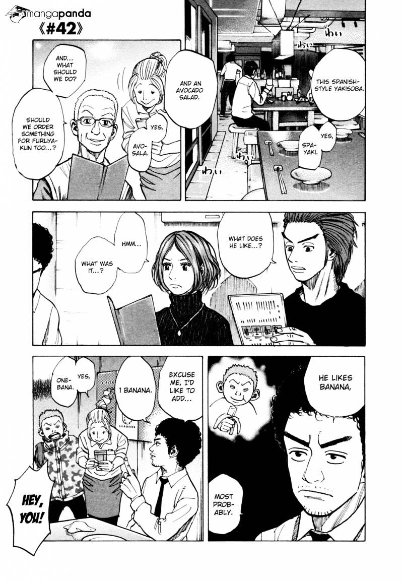 Uchuu Kyoudai Chapter 42 : One More Person - Picture 2