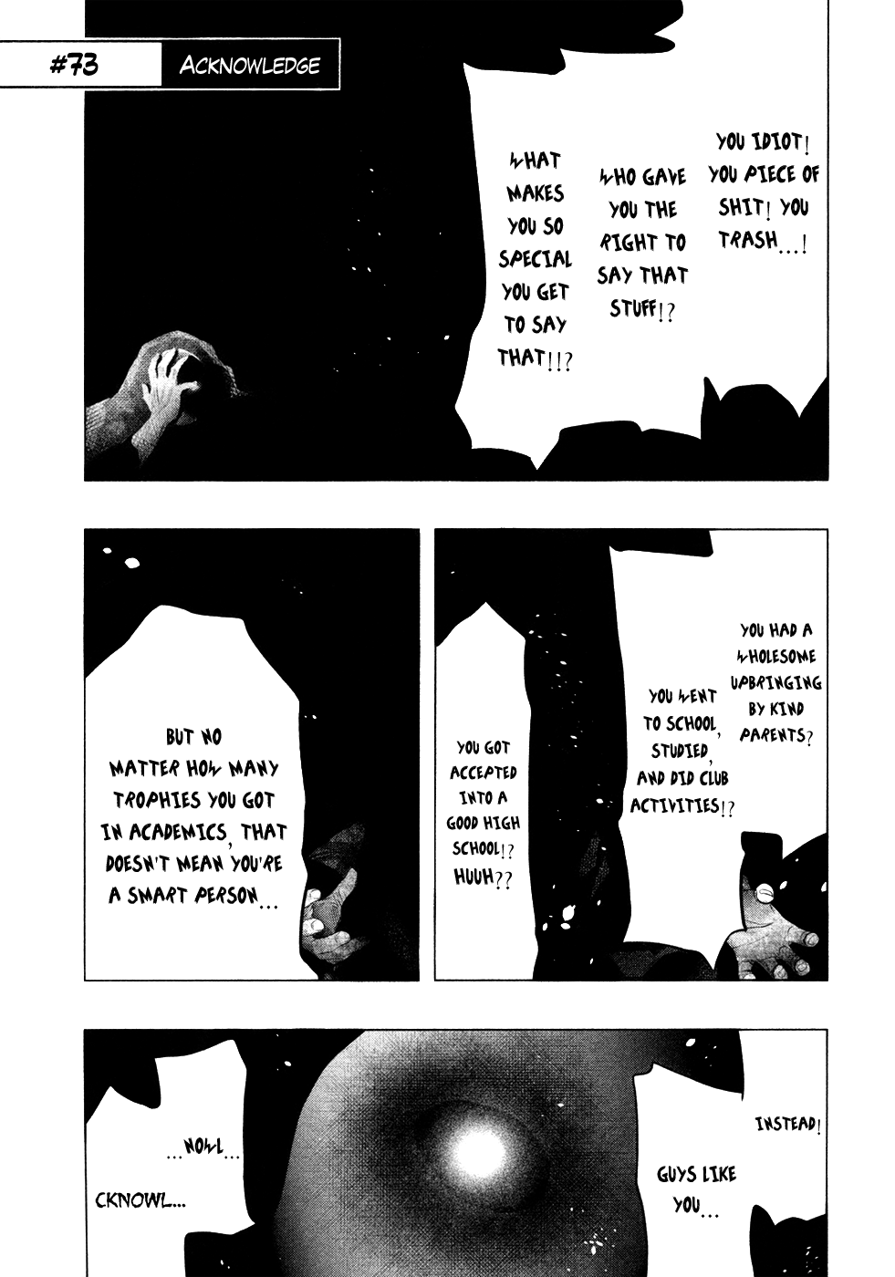 Kasouba No Nai Machi Ni Kane Ga Naru Toki - Page 2