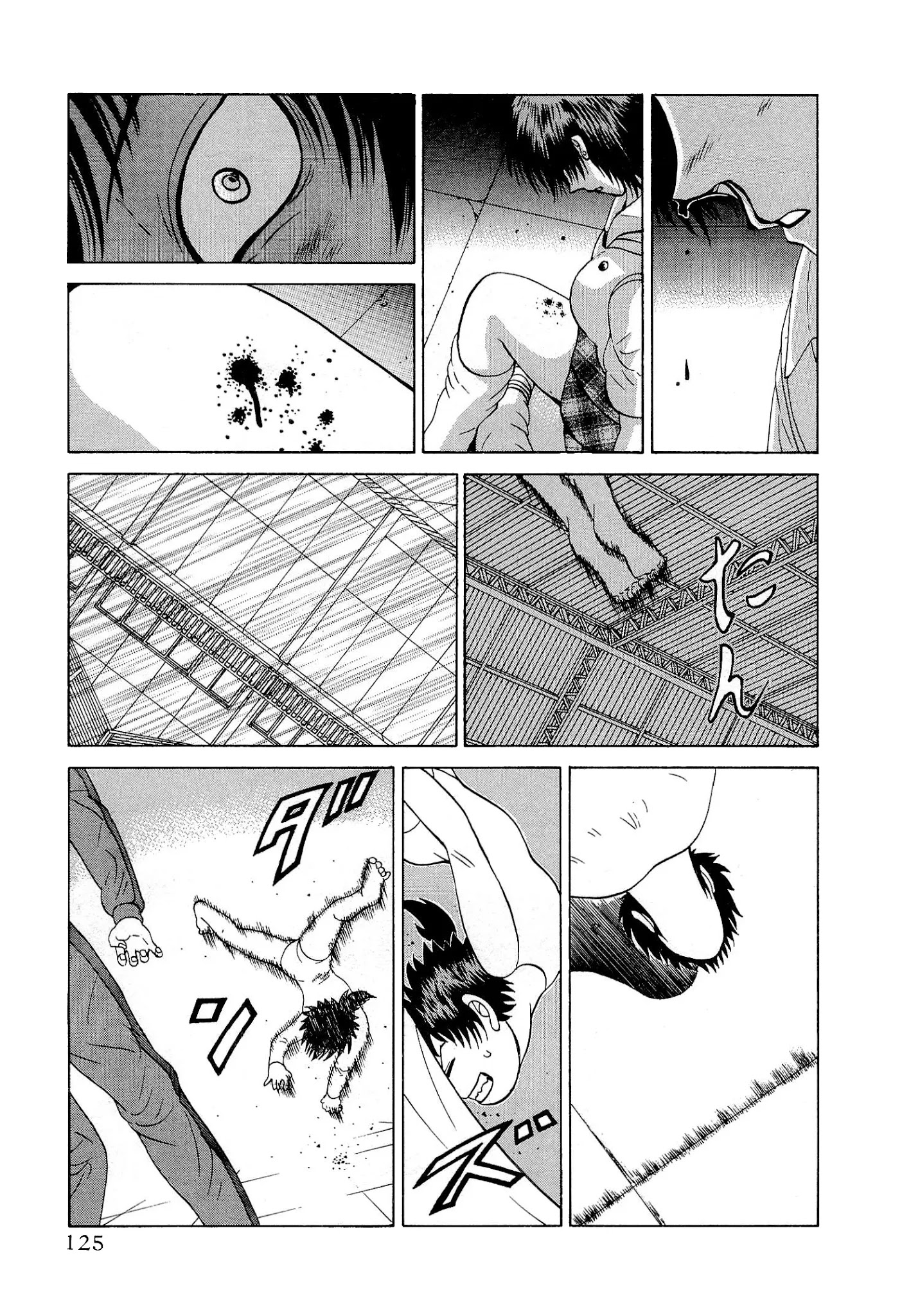 Air Master Chapter 22: Defeat And The Mother's Memories - Picture 3