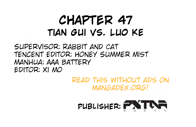 My Mobster Girlfriend Chapter 47 - Picture 3