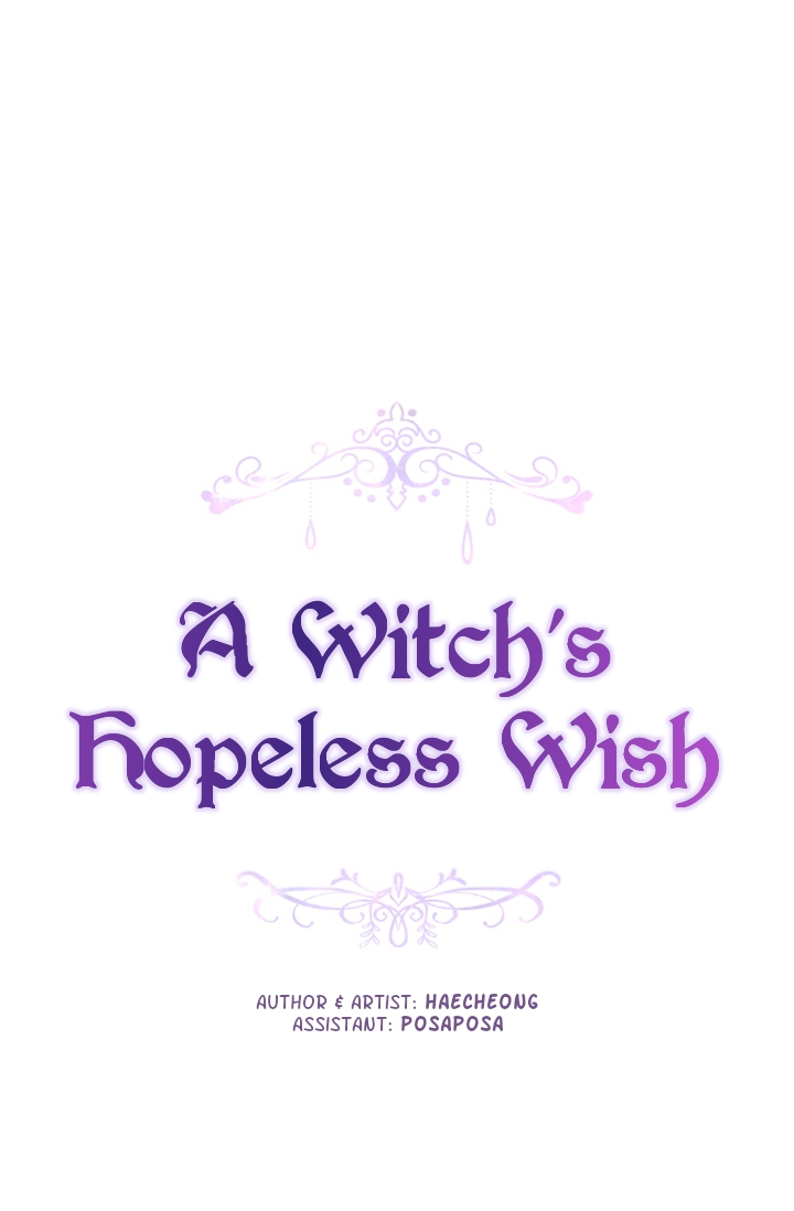 A Witch's Hopeless Wish Chapter 54 - Picture 2
