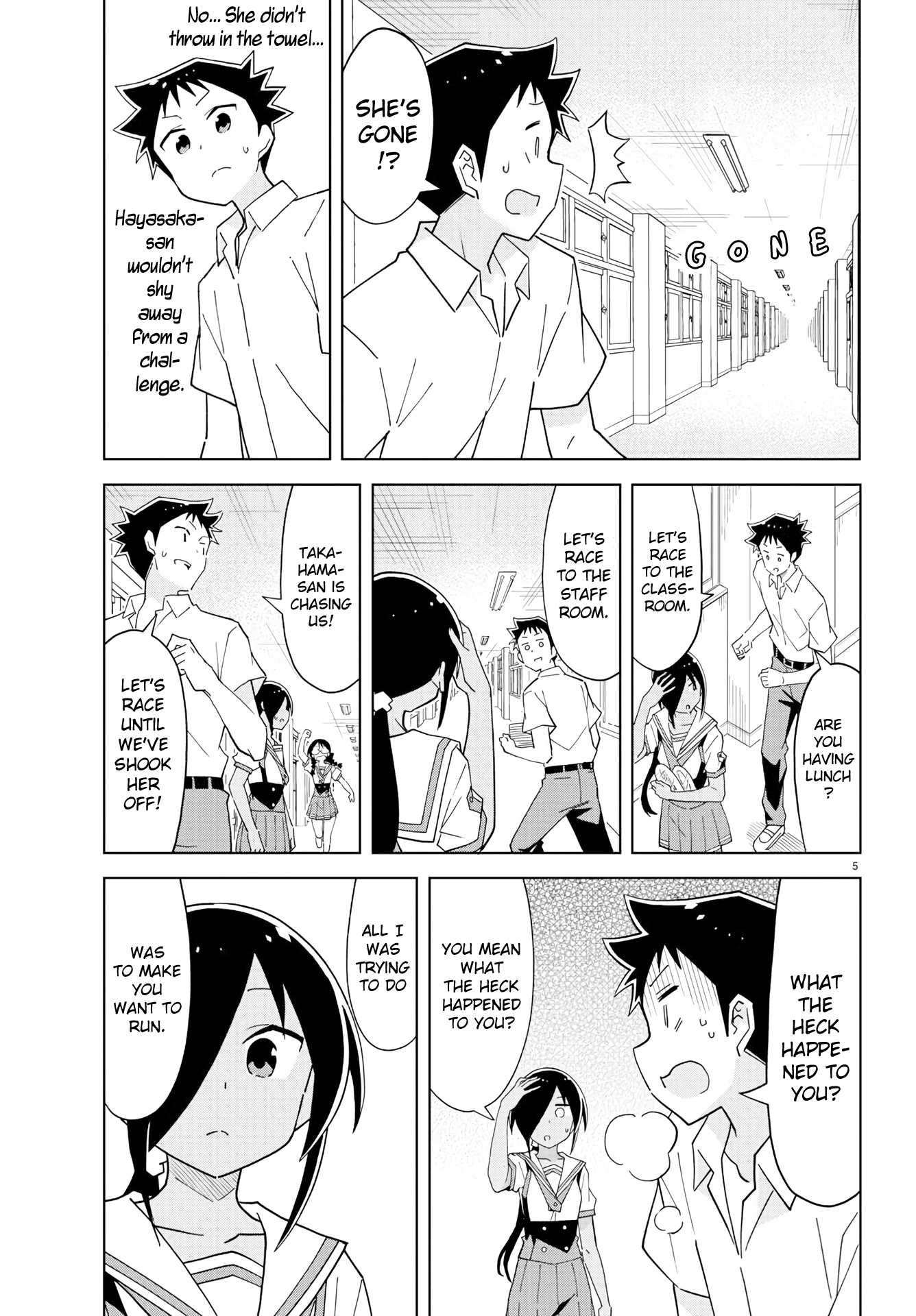 Atsumare! Fushigi Kenkyu-Bu - Page 5