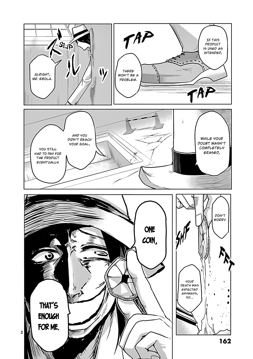 1000 Yen Hero - Page 2