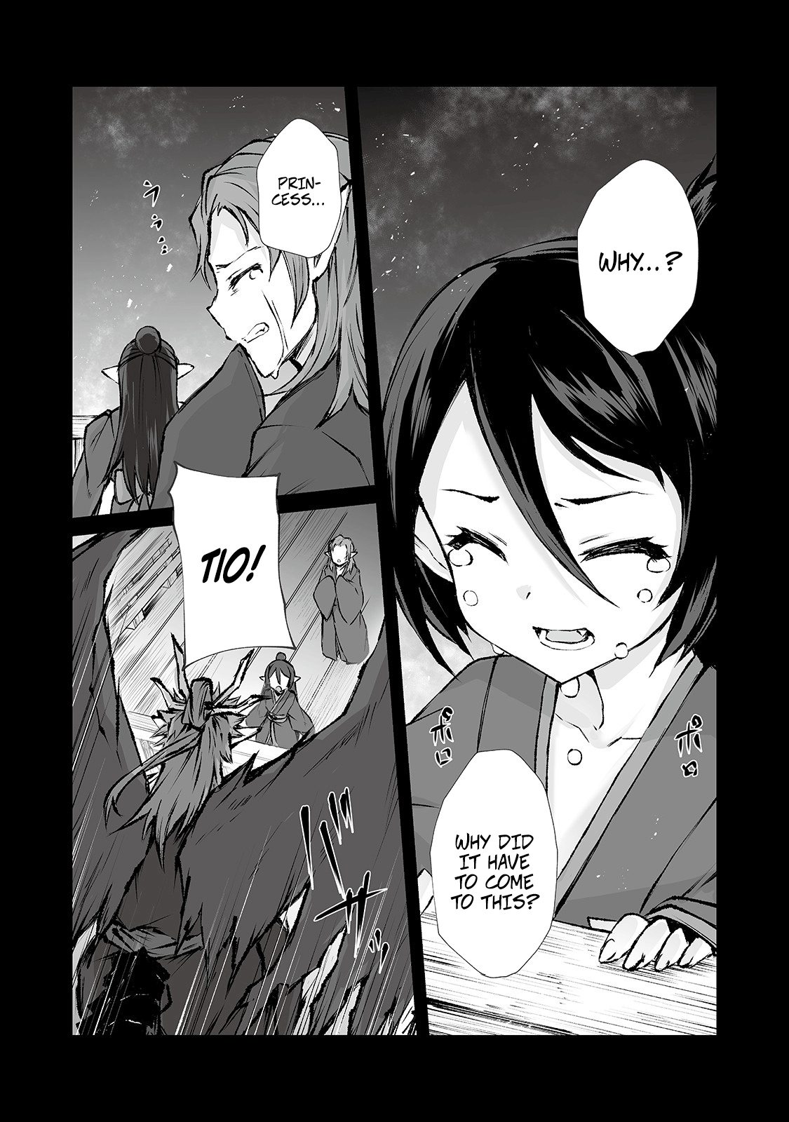 Arifureta Shokugyou De Sekai Saikyou - Page 3