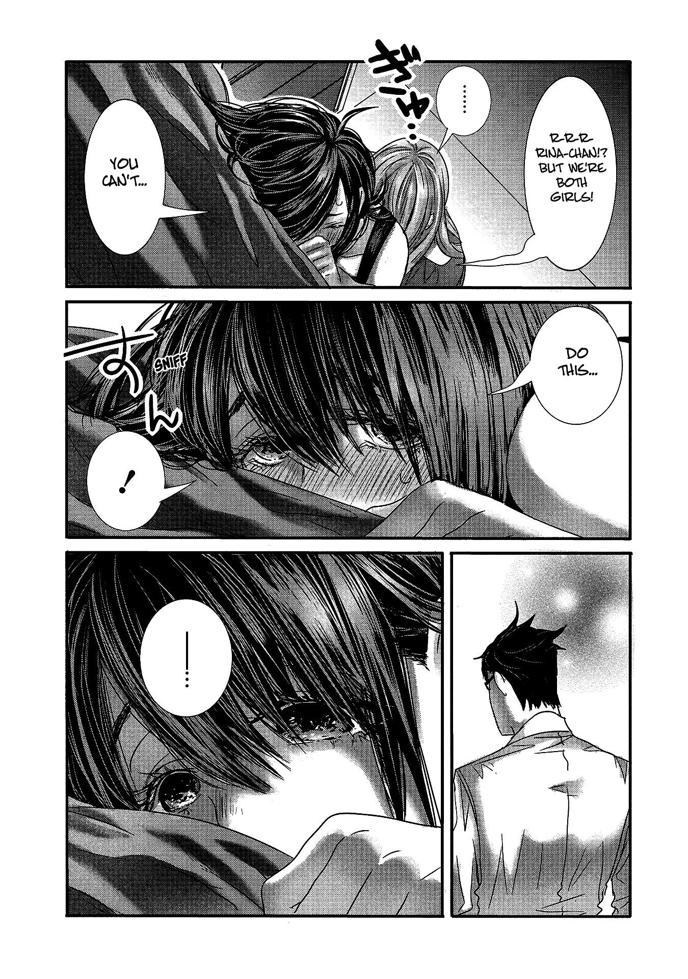 Joshikousei To Seishokusha-San - Page 3