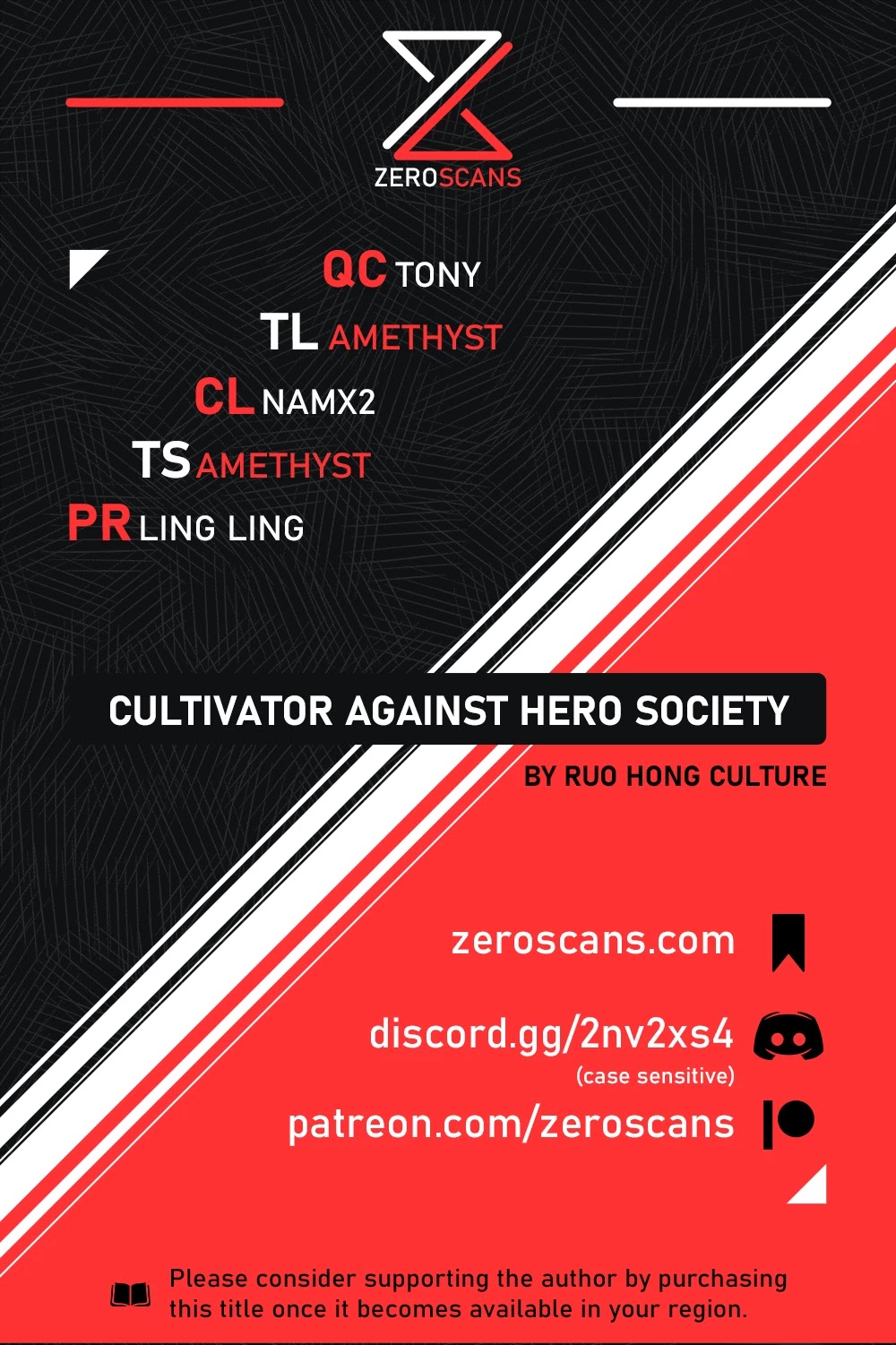 Cultivator Against Hero Society - Page 1