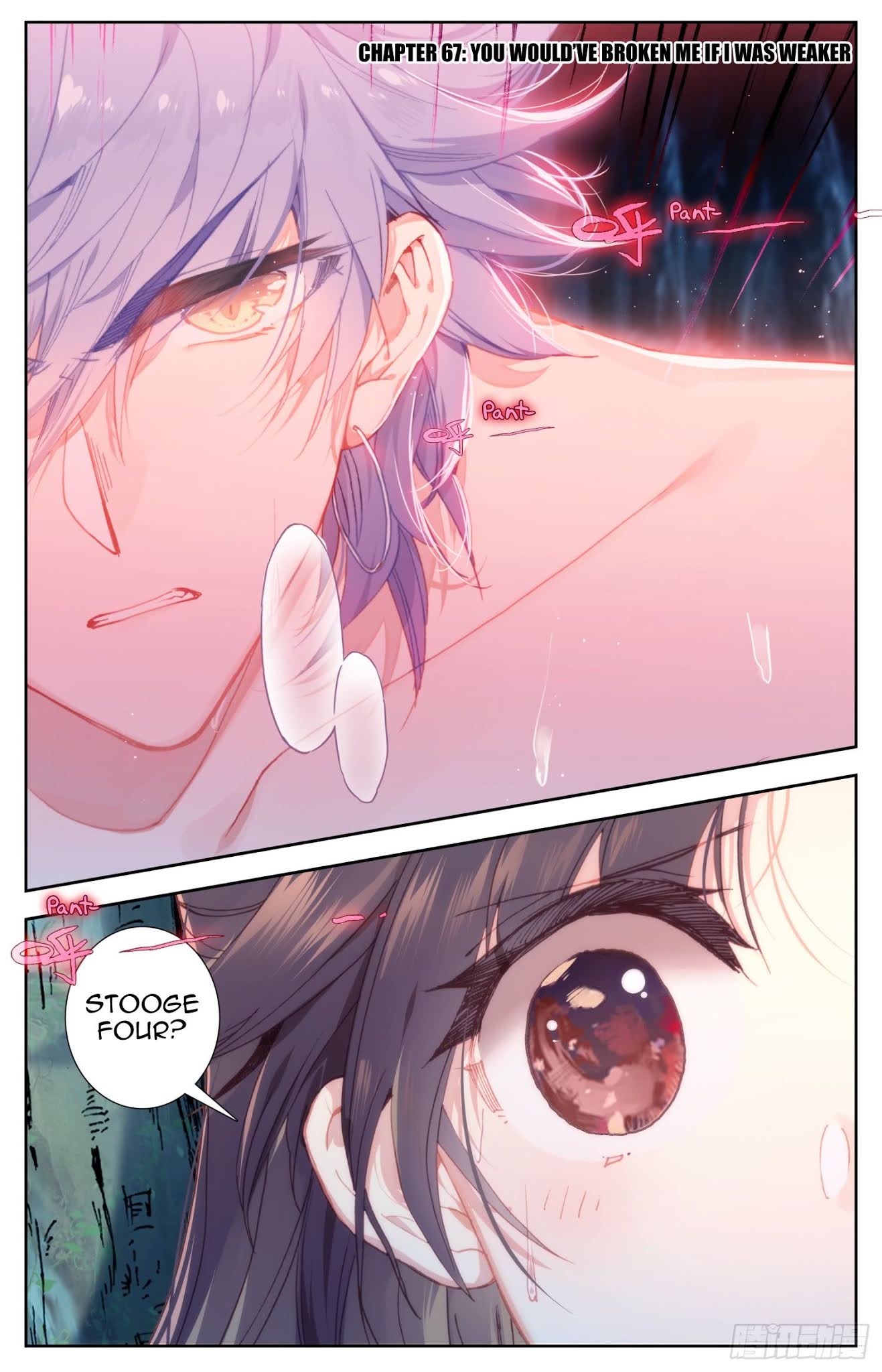 Legend Of The Tyrant Empress Chapter 67: You Would’Ve Broken Me If I Was Weaker - Picture 2