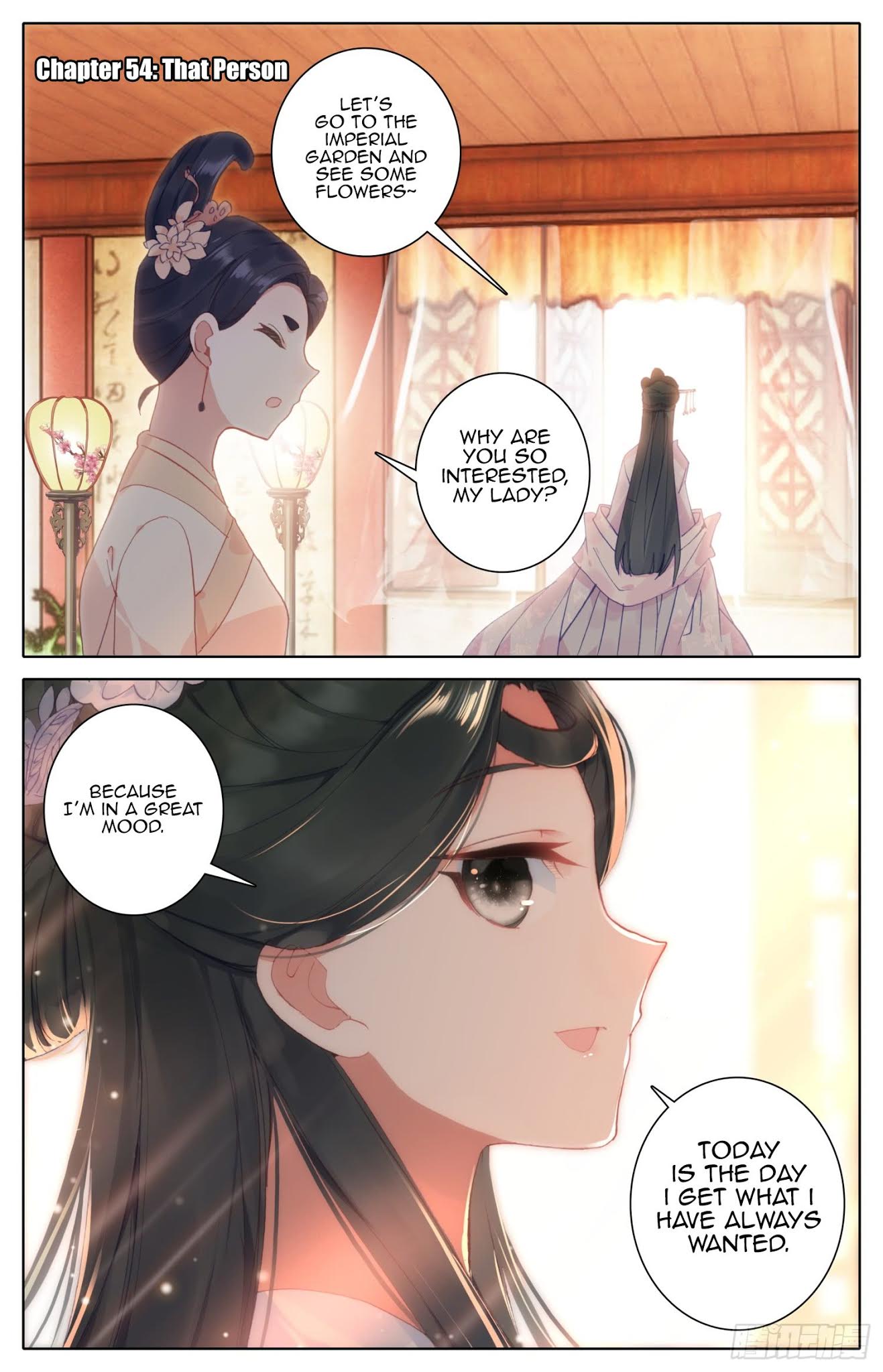 Legend Of The Tyrant Empress Chapter 54: That Person - Picture 2